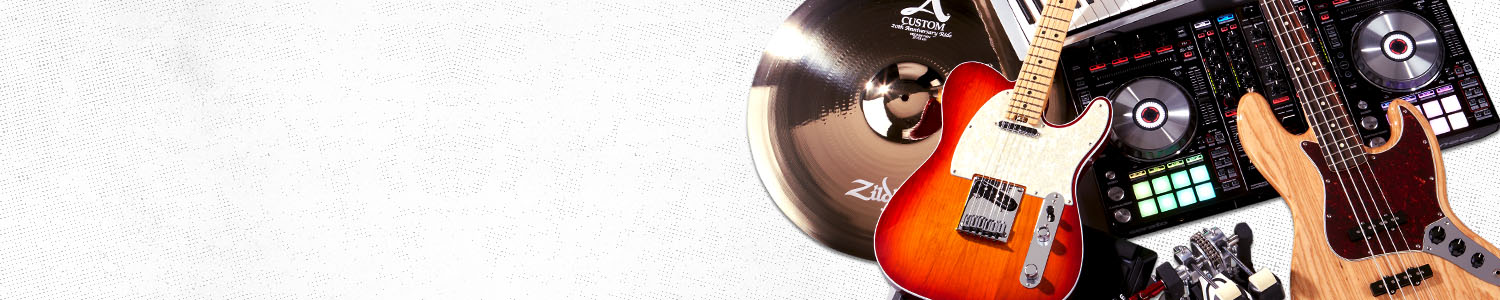 Guitar Center Used Financing